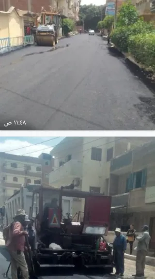 رصف طرق الشرقية 