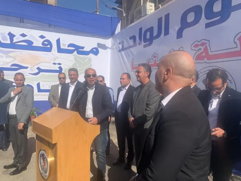 معرض أسواق اليوم الواحد -المنيا