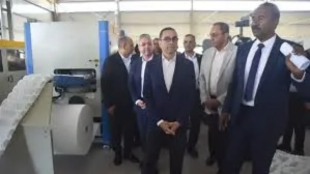 أثناء الجوله