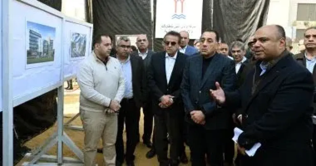 رئيس الوزراء 