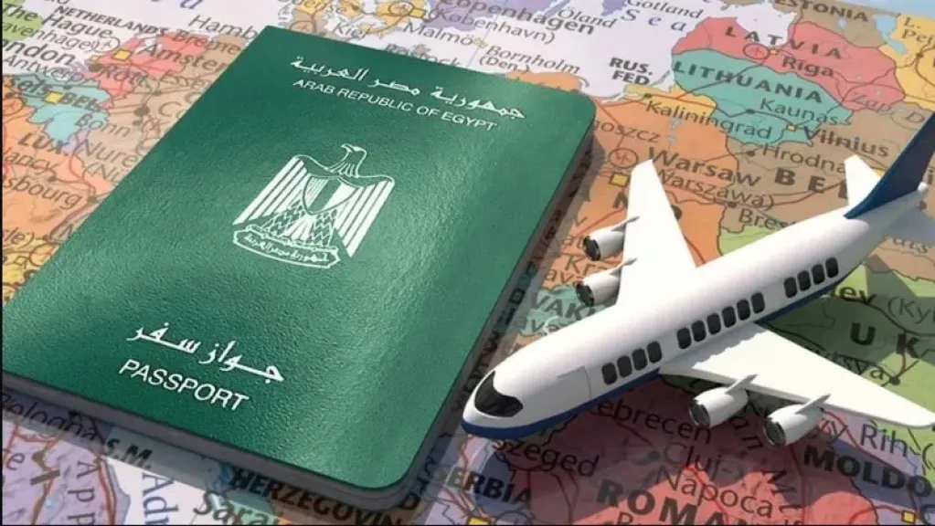 ضبط 35 شركة سياحية