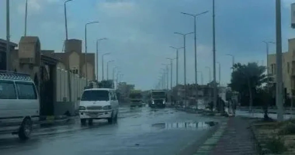 الطقس 