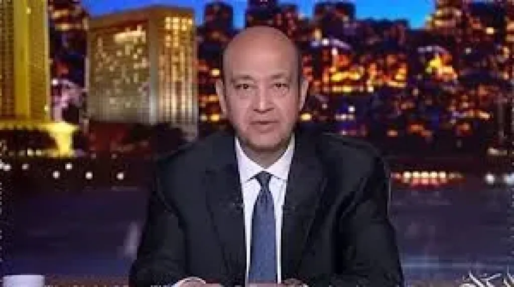 عمرو أديب 