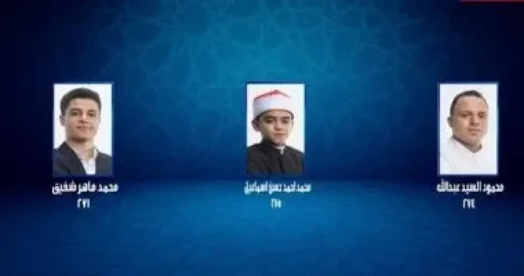 المتسابقين 
