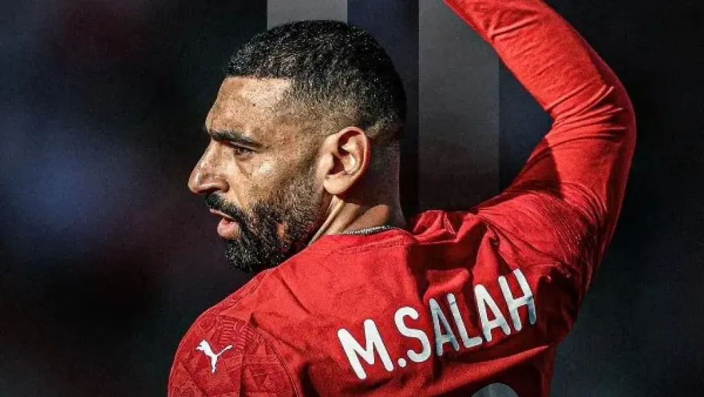 محمد صلاح 