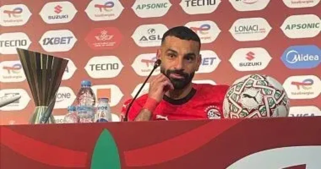 محمد صلاح