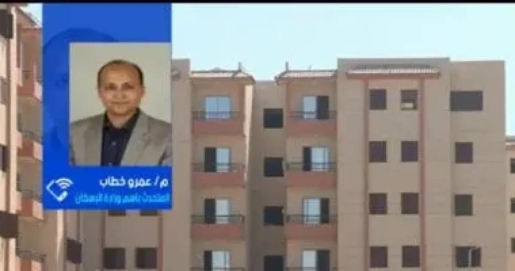 جانب من المداخلة