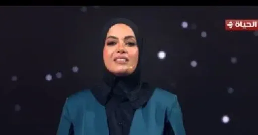 ايه عبد الرحمن 