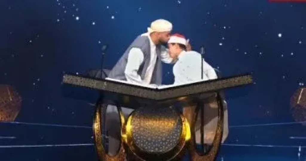 دولة التلاوة 
