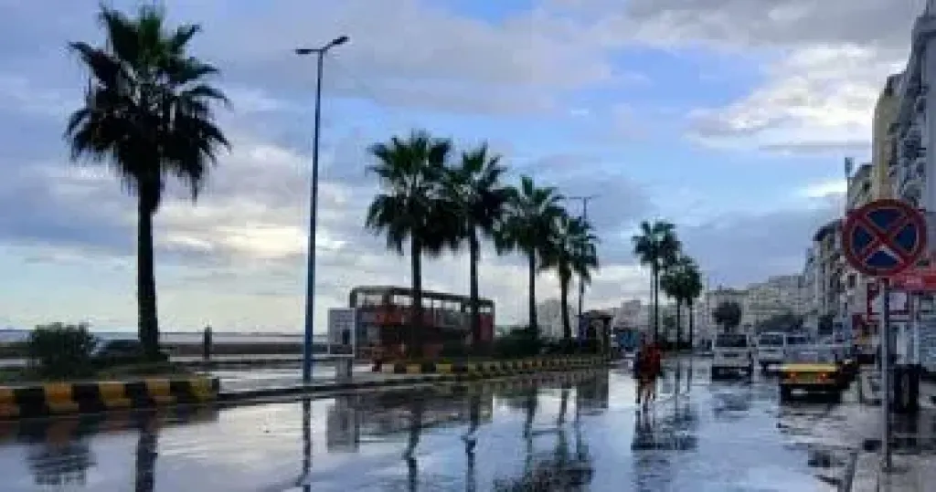 الأرصاد 