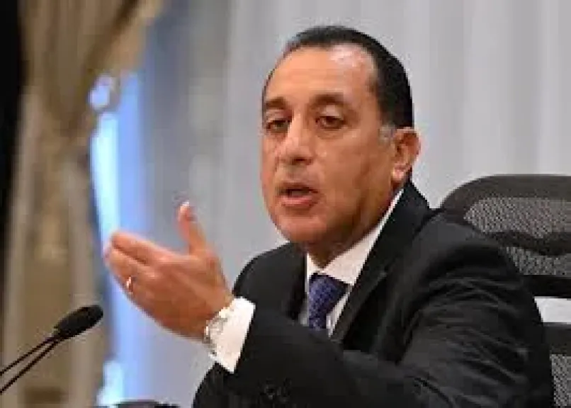 رئيس الوزراء
