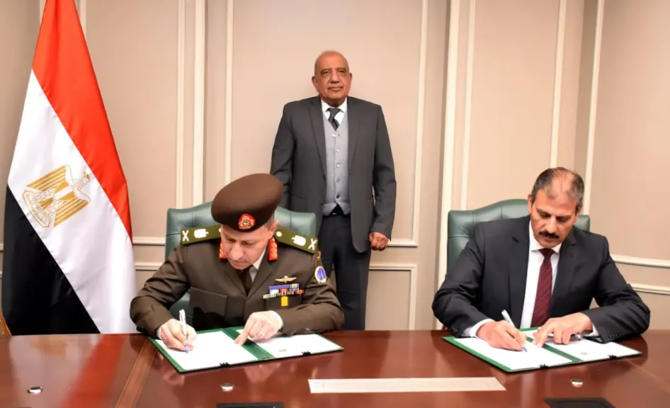 جانب من توقيع بروتوكولالتعاون