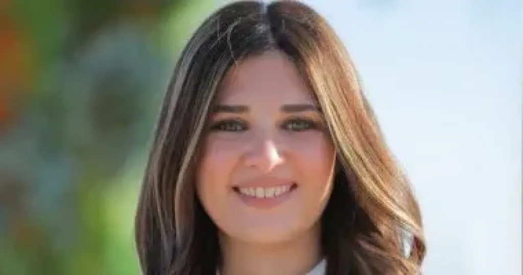   ميرنا عارف