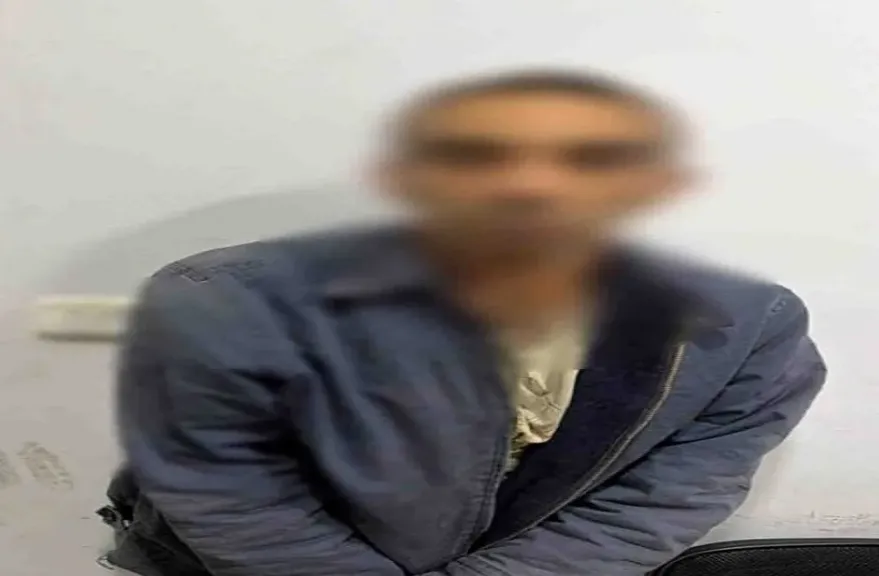 المتهم