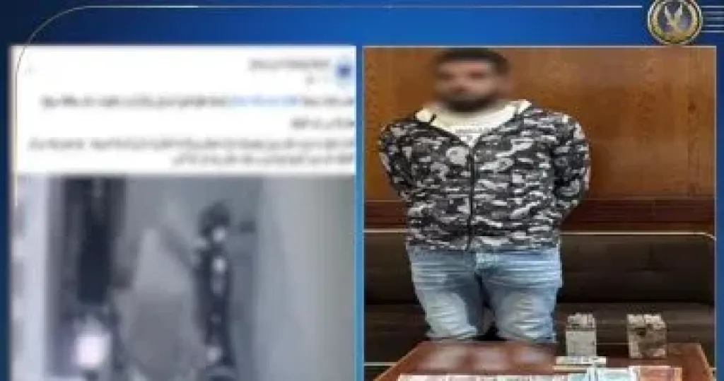 الداخلية تكشف سرقة بطاريات دراجتين ناريتين بسوهاج وتضبط المتهم