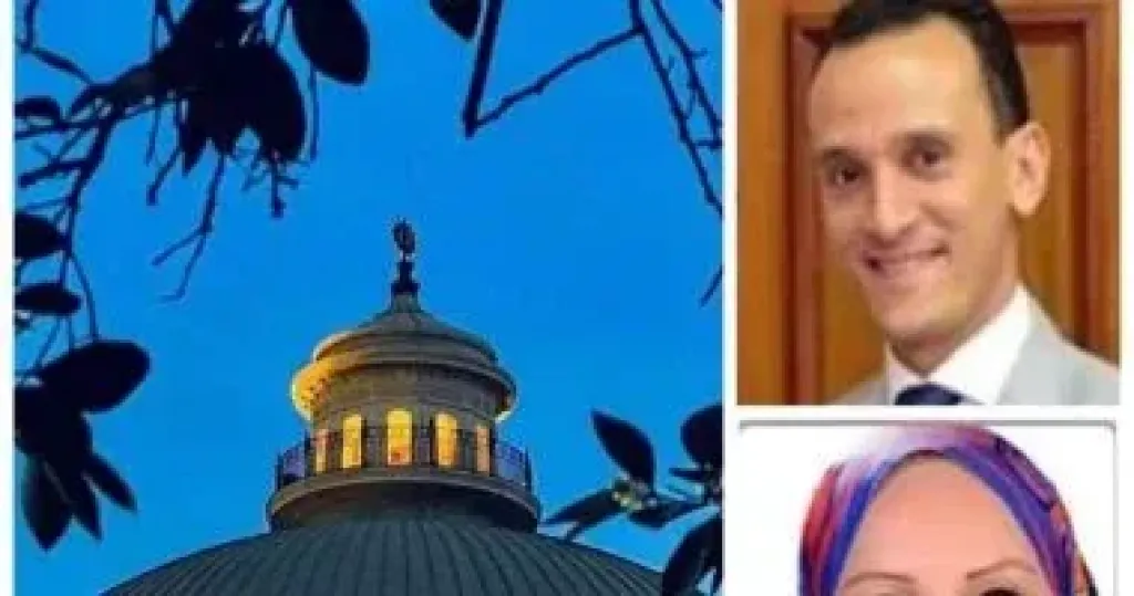 جامعة القاهرة 