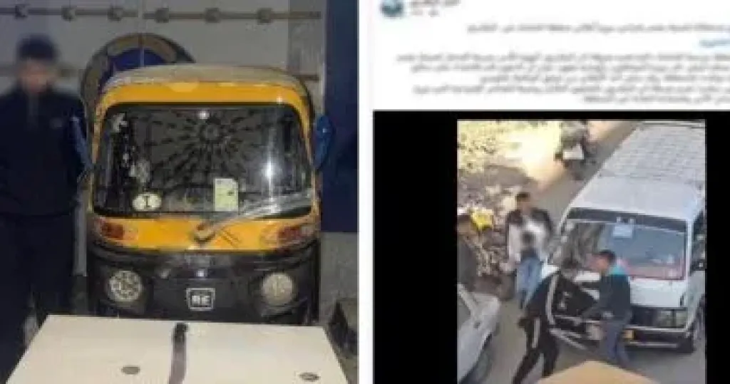 خلاف على أولوية المرور ينتهي بتعدٍ بسلاح أبيض في الشرقية