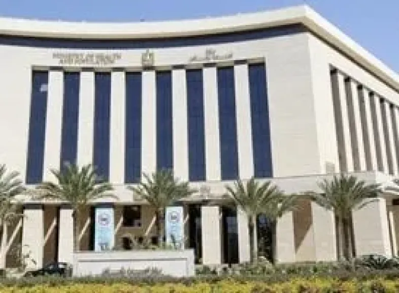 الصحة 