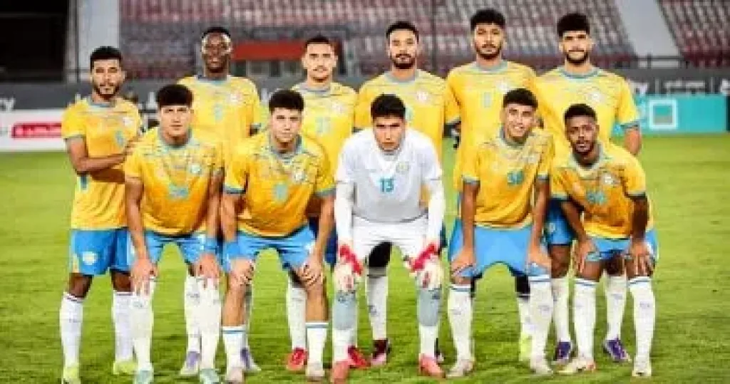 فريق الاسماعيلي