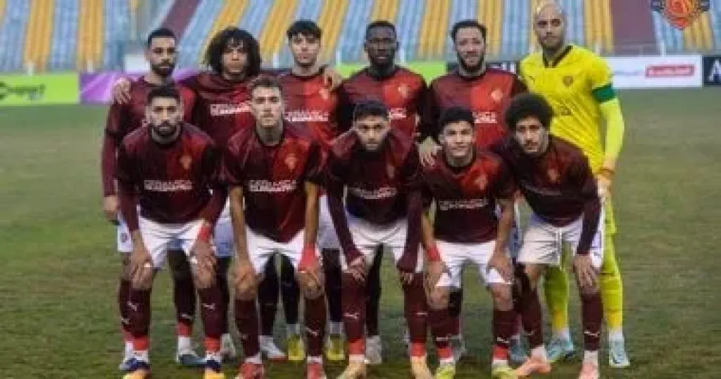 سيراميكا