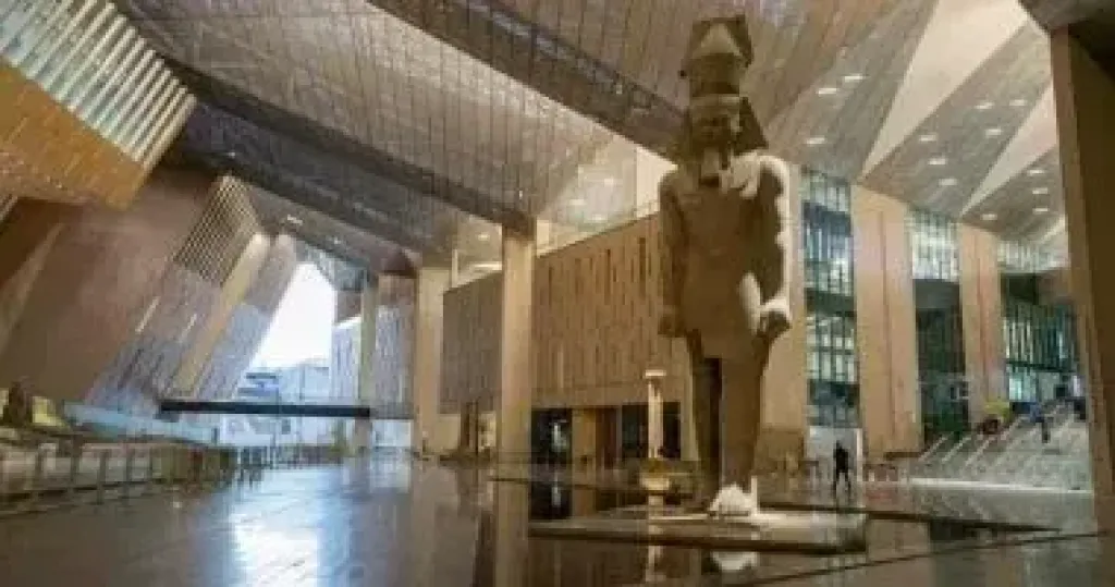 المتحف المصري الكبير