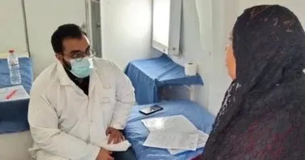  صحة كفر الشيخ