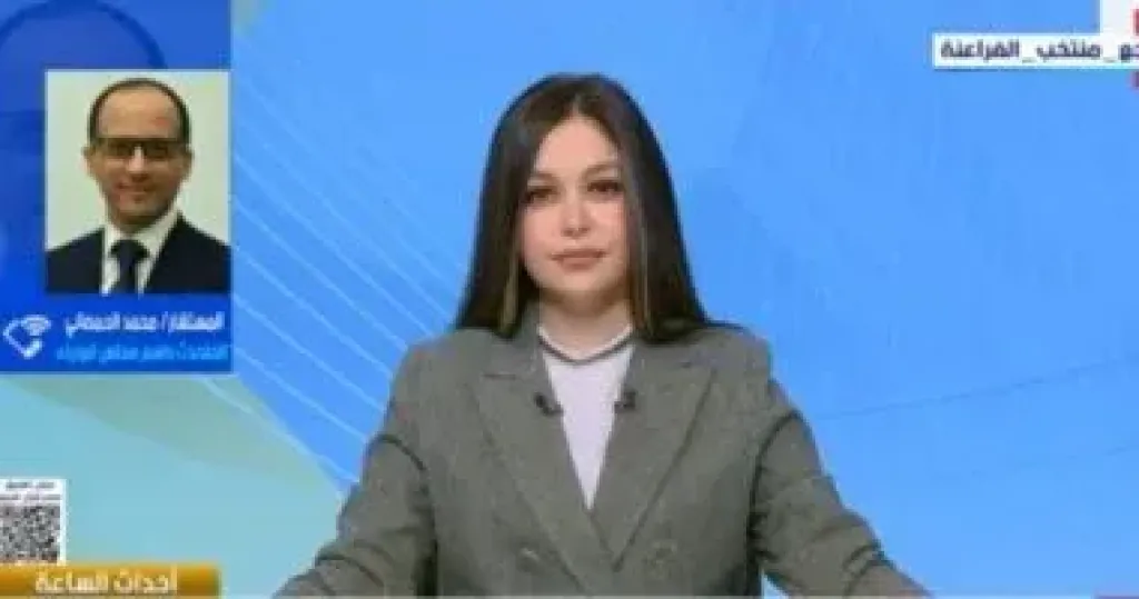 جانب من المداخلة 