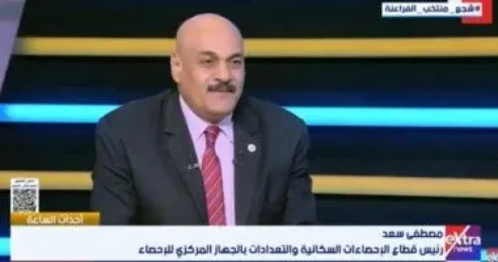  مصطفى سعد 
