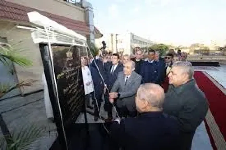 جانب من مراسم الافتتاح