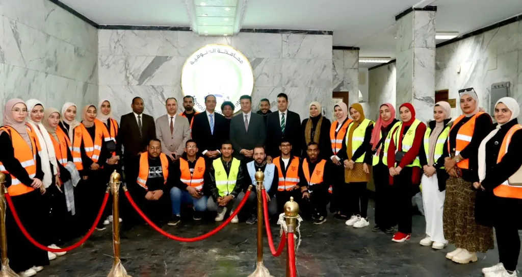صندوق مكافحة وعلاج الإدمان والتعاطي