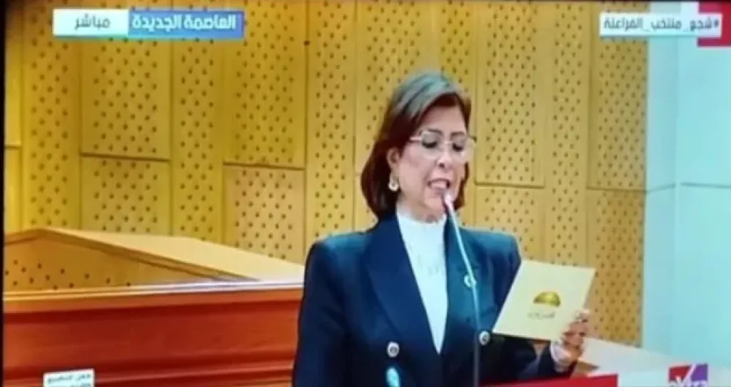 الدكتورة راندا مصطفى