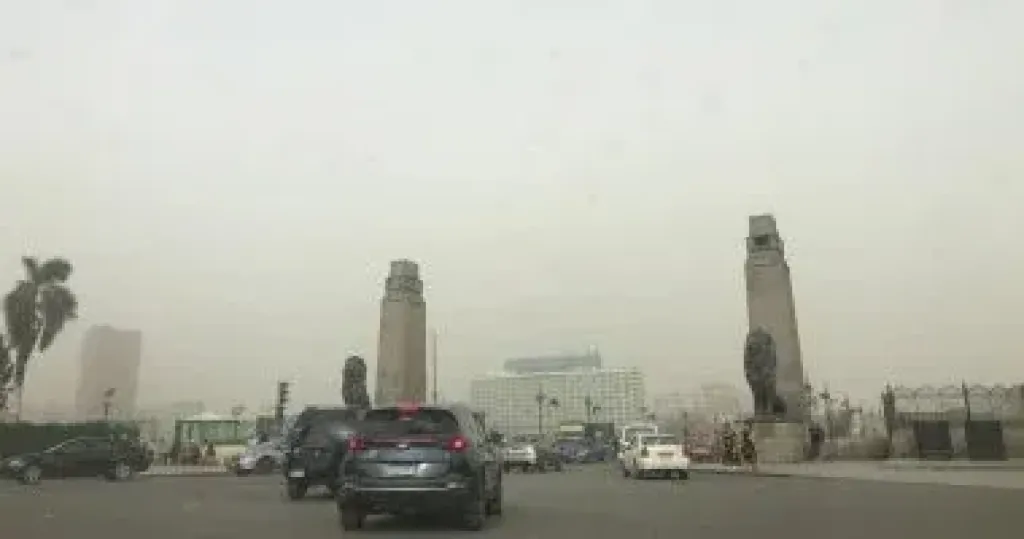 الطقس 