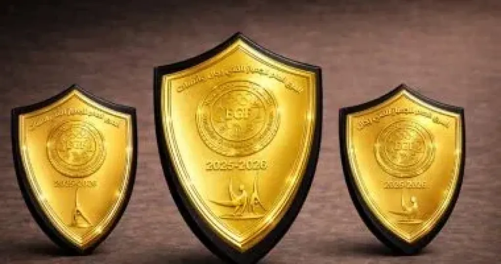 اتحاد الجمباز
