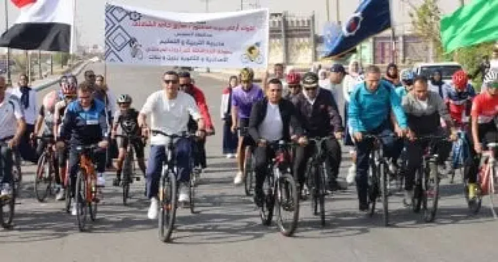 سباق دراجات