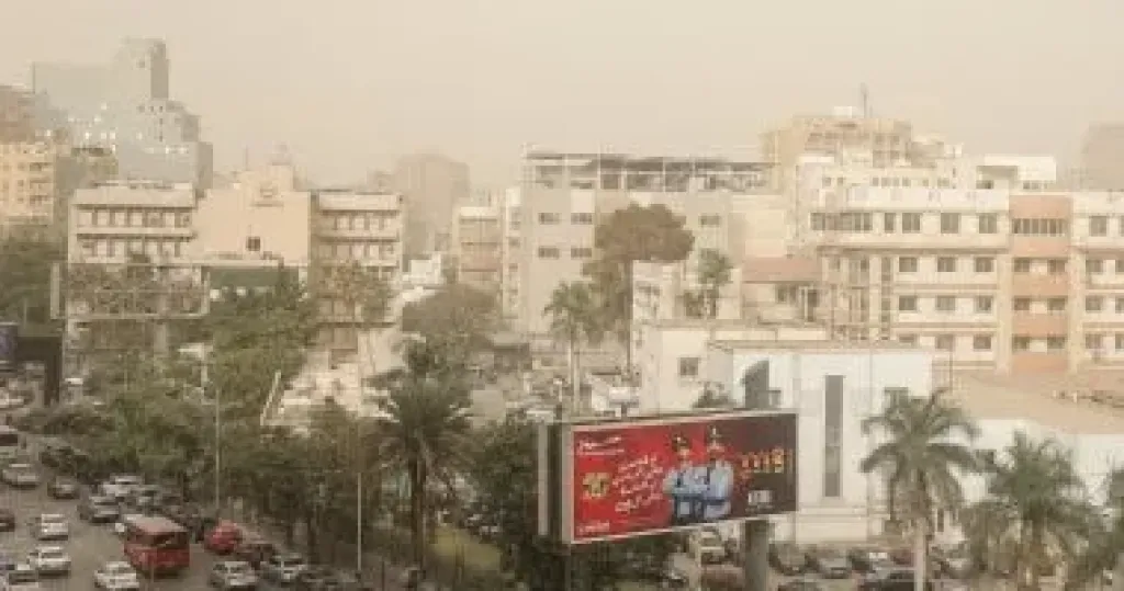 الطقس 