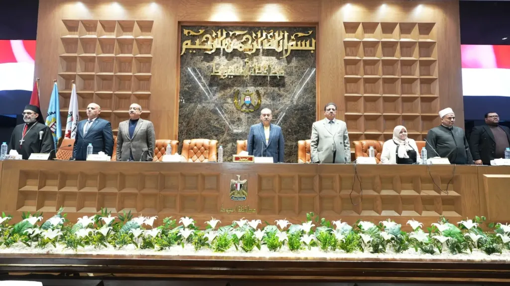 محافظ أسيوط 