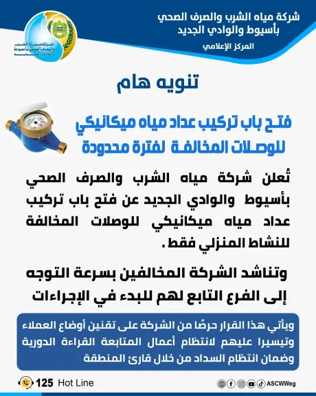 صوره راشفية 