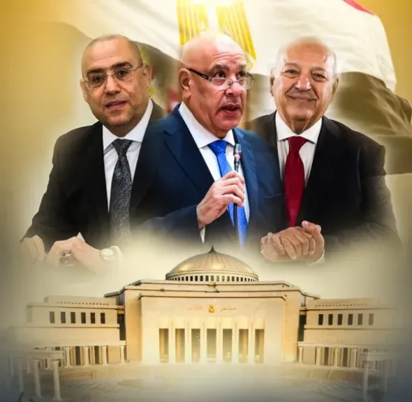 رئيس الوزراء 