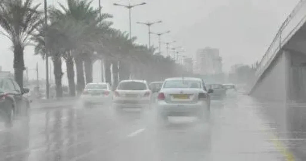 التقلبات الجوية 
