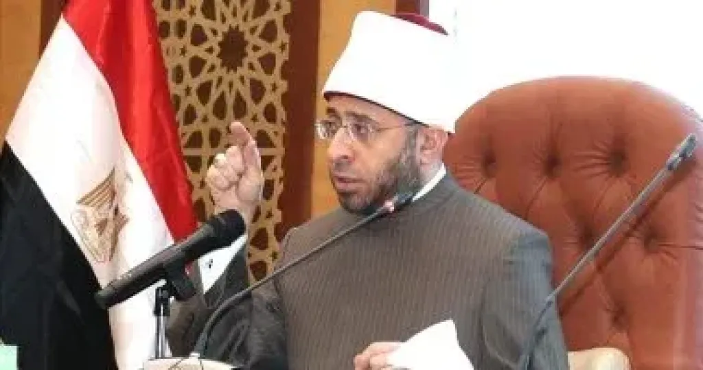 وزير الاوقاف 