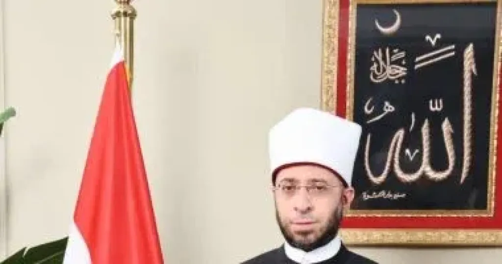 وزير الاوقاف 
