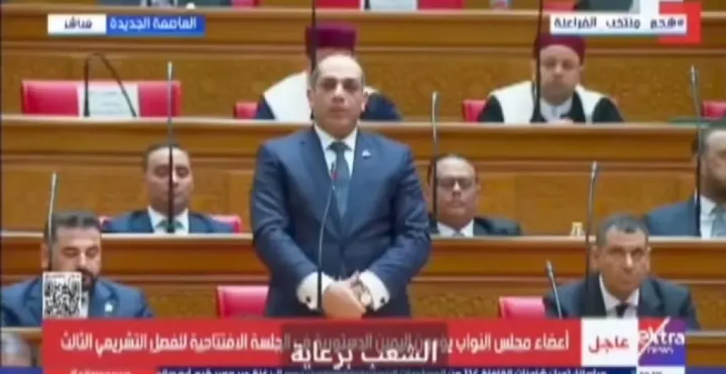 النائب عبده مأمون 