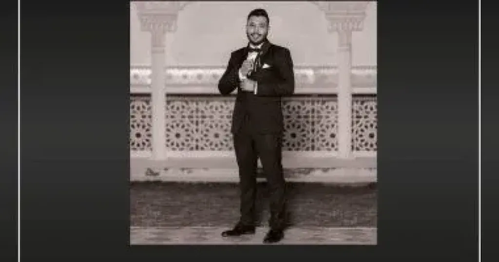 المتوفى محمد محمود فرج