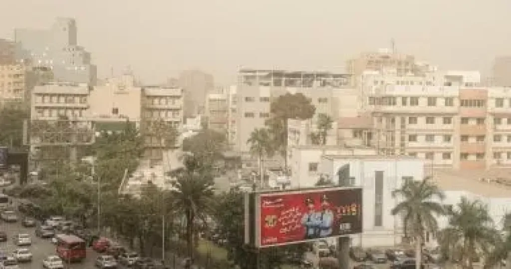 حالة الطقس