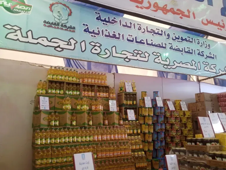 اليوم الواحد