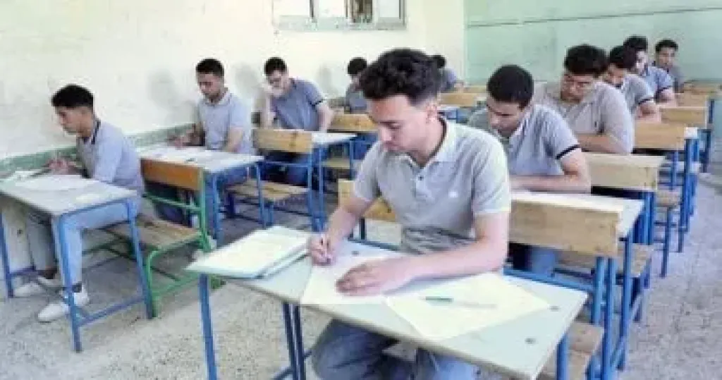 امتحانات 