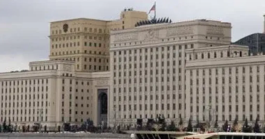 وزارة الدفاع الروسية  