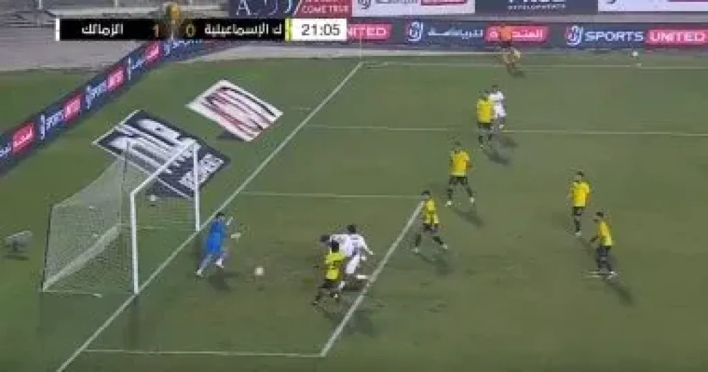 الزمالك خلال مباراة كهرباء الاسماعيلية