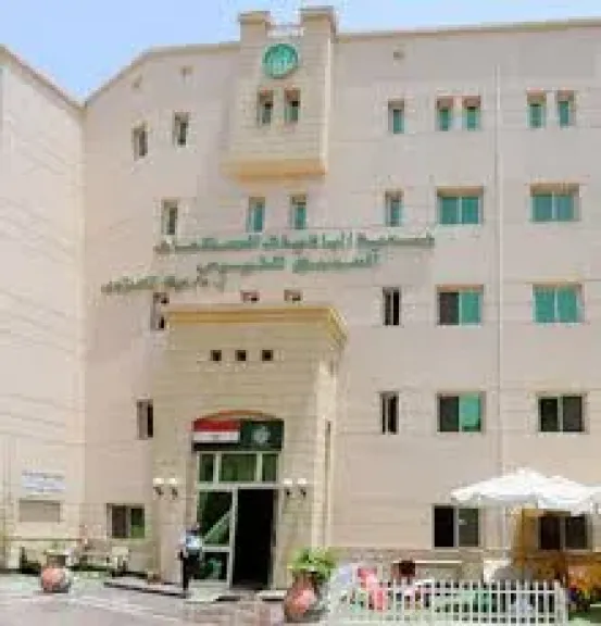 الباقيات الصالحات