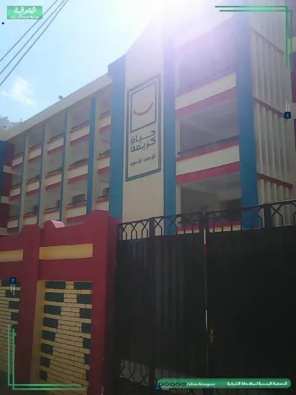 جانب من المشروعات